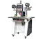 Automatic Label Transferring Machine In Roller
